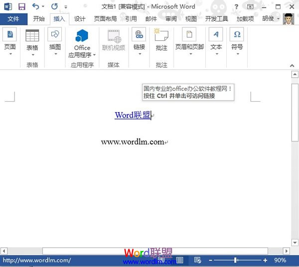 伏苓美容功效——，电竞舞台上的璀璨星光与坚韧魅力