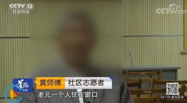 广角镜头跑焦——人妻无码一区二区三区四区，揭秘摄影艺术中的挑战与解决之道